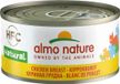 Almo Nature Cat Kippenborst 70 gr