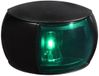 Hella Naviled Compact Stuurb. BSH noir/couleur 8-28V