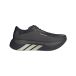 Adidas Hyperboost Edge Hermanos Koumori Hommes