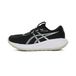 Asics Gel-Cumulus 28 Chaussures de course pour femmes