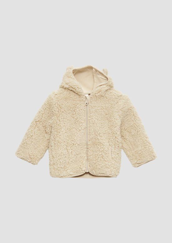 s.Oliver Sweatshirt Jacke