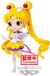 Banpresto Sailor Moon Eternal Cosmos De Film Pretty Guardian Q Posket Pretty Soldier Figuur 14 Cm Geel