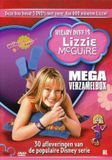 Source1 Lizzie McGuire Box (DVD)