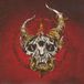 Emi Medicales Internationales Demon Hunter True Defiance