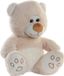 Item International Teddybeer knuffeldier - zachte pluche - 30 cm zittend - beige