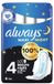 Always Classic Maxi Secure Nachtverband 6 stuks Maat 4