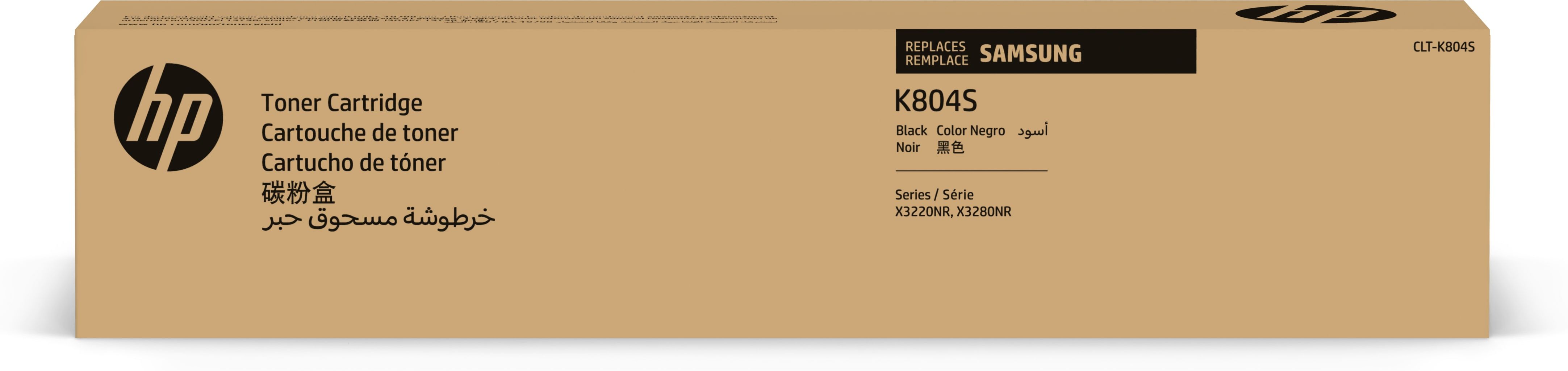 HP Samsung CLT-K804S Zwarte Tonercartridge - SS586A