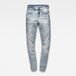 G-STAR 3301 Skinny Wmn Dames Jeans - lt aged