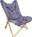 Human Comfort Yzeron Lounge Stoel - Vouwstoel