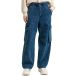 G-STAR Jeans cargo 'Cocoon' bleu denim
