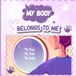 My Body Belongs To Me: A Gentle Story About Boundaries, Confidence, and Speaking Up for Kids Ages 5–9