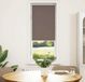 Maison Exclusive - Rideau occultant, brun café, 40x130 cm