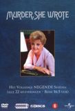 Merkloos Murder She Wrote S9 (D) DVD