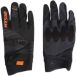 Endura Gants longs Endura MT500 D3O II