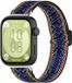 By Qubix Qubix Elastische nylon band Bohemian blauw geschikt voor Huawei Watch Fit 5 / 4 / 3