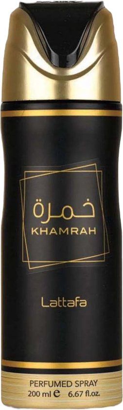 Lattafa Khamrah Body Spray 200 ml