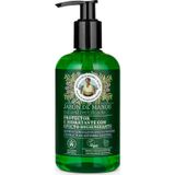 Agafia Savon à main naturel protecteur et hydratant 300ml