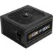 Gamdias Alimentation ATX Helios P2G - 1000W (Noir)