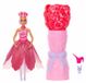 Barbie Petal Pop, roze variant, met verrassingsbloem en accessoires