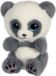GIPSY TOYS Peluche Panda, CUTYDOOS, 13 cm, Gris, Yeux Pailletés