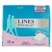 Lines Specialist Traversa, 13 x inzetstukken voor incontinentie voor dames en heren, 80 x 180 cm