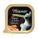 Miamor - Fijn & Filet Senior | Natvoer voor volwassen katten met lichte stukjes filet. Vetarm aanvullend voer in de schaal zonder kunstmatige toevoegingen | 16x100g gevogelte puur & hertenwild