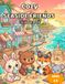 Cozy Seaside Friends Coloring Book