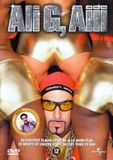 Megamoviestore Ali G-Aiii DVD Komedie