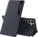 Techsuit Hoesje geschikt voor Samsung Galaxy S23 Ultra - eFold Book Case - Donkerblauw