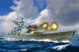 Trumpeter Modelbouwpakket Schepen - 06736 German Gneisenau Battleship Plastic - 1:700 - Modelbouw