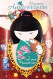 AFIE Gelukkige Verjaardagskaart Prinses Aziatische Japanse Chinese Pop Reliëf met Witte Envelop 12 x 17,5 cm Kimono Bloemen Lotus Kersenboom Lantaarns waaier Umbrelle Chignon 67-1023/2