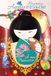 AFIE Gelukkige Verjaardagskaart Prinses Aziatische Japanse Chinese Pop Reliëf met Witte Envelop 12 x 17,5 cm Kimono Bloemen Lotus Kersenboom Lantaarns waaier Umbrelle Chignon 67-1023/2