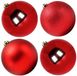 Unyqoos® Wasserdichte, extra große Christbaumkugeln für den Außenbereich – Set aus 4, Durchmesser 15 cm, Kunststoff, Rot, bruchsicher, verschiedene Oberflächen, geeignet für Garten und Terrasse