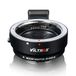 Viltrox EF-EOS M Adaptateur de monture d'objectif autofocus électronique pour objectif Canon EF/EF-S vers appareil photo sans miroir Canon EOS-M (monture EF-M) M1 M3 M5 M6 M10 M50 M50II M100