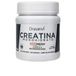 Drasanvi CREATINA MONOHIDRATO 200MESH 300 gr