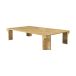 GUBI Doric Table basse miel ambre marbre, 140x80 cm