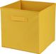 Urban Living Opbergmand/kastmand Square Box - Polyester - 29L - Saffraan - 31x31 cm