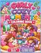 Cozy Girly Moments Coloring Book