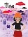 Ruby Picus Verlag Ruby oder die andere Geschichte von Rotkäppchen