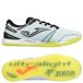 Joma Skilful In - Bleu/noir/jaune - Foot En Salle (Ic), pointure 42½