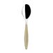 Guzzini Feeling Lepel zandkleur - L 205mm