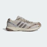 ADIDAS ORIGINALS Sneakers laag 'Adizero Adios' beige foncé / marron chocolat / beige clair / argent