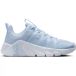 Nike Cross-training schoenen voor dames Free Metcon 7