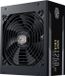 Cooler Master MWE Gold 1250 V2 ATX 3.1