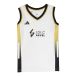 Asvel Maillot Euroleague 2025/26