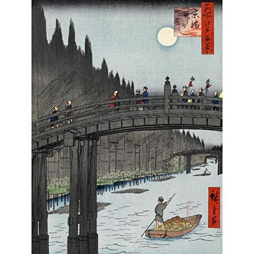 Wee Blue Coo - Japanese Woodblock Print Bridge to Fort Over River - Fine Art Print - 30x40 cm