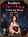 Japanese Oni Hime Coloring Book for Adults