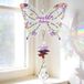 Cadran solaire papillon, cadeau en cristal pour le 60e anniversaire