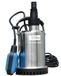 Güde GFS400 INOX - Pompe vide-cave - 400W - 7000 l/h