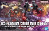Bandai Hobby RX-77-02 Guncannon ( Cucuruz Doan's Island ver. ) HGUC 1/144